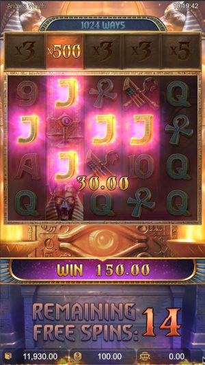 anubis-wrath_freespins2_en