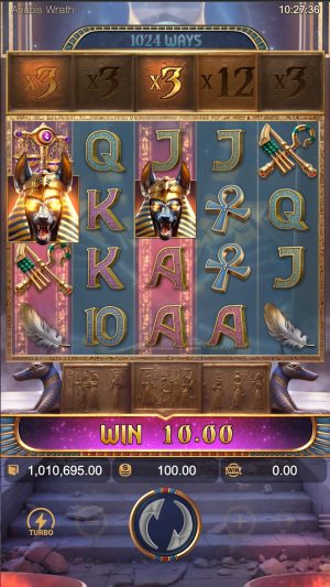 anubis-wrath_multiplier1_en