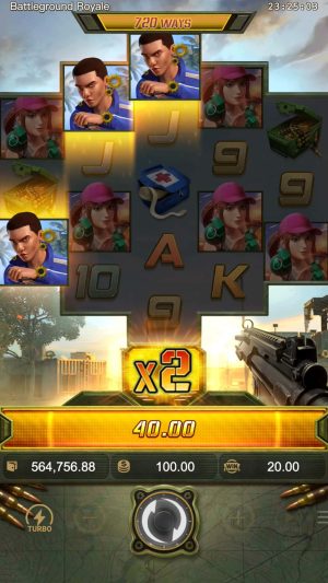 battleground-royale_multiplier2_en