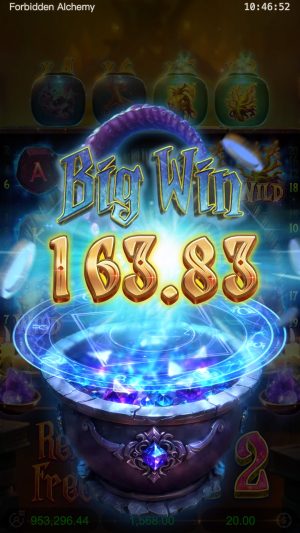 forbidden-alchemy_big-win_en