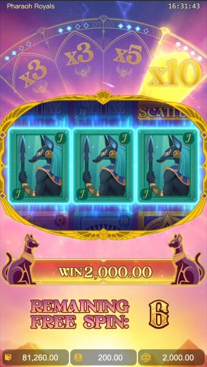 pharaoh-royals_freespins2_en