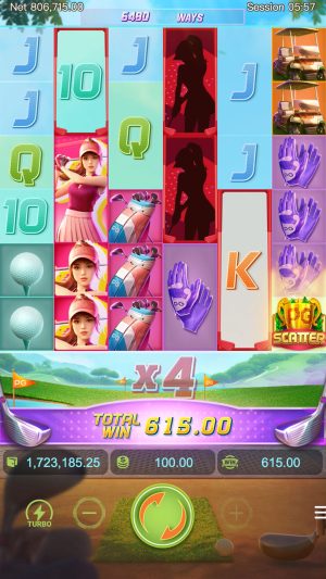super-golf-drive_mystery-symbol5_en